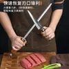 Nuevo Afilador de Acero con Mango de Madera para Cuchillos de Cocina Caseros, Herramienta Mágica para Afilar Cuchillos de Cocina, Piedra de Afilar