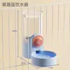 Jaula Colgante para Mascotas Dispensador de Agua y Comida, Bebedero Automático para Perros, Dispensador de Agua Colgante de Gran Capacidad para Gatos, Mayoreo