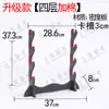Suporte para Espada Apoio para Espada Suporte Universal para Exibição de Espadas Suporte Colocação Horizontal Rack de Armas de Artes Marciais Rack Xiao Rack Flauta Preto Simples