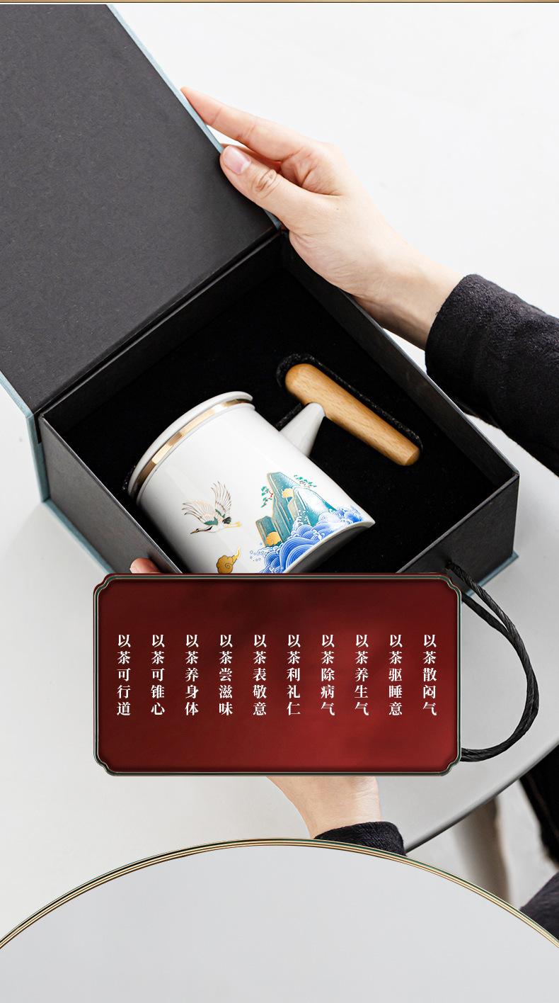 茶杯_06.jpg