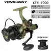 Carretilha de Pesca Toda em Metal Camuflada, Carretilha para Arremessos Longos, Carretilha para Carpas, Carretilha de Spinning, Carretilha de Pesca Sem Folga, Fornecimento Exclusivo Transfronteiriço