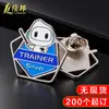 Insignias Metálicas Personalizadas, Broches Esmaltados, Logotipos Corporativos, Insignias para Eventos, Emblemas de Empresa, Emblemas Escolares, Medallas y Premios Hechos a Medida