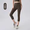 Pantalones Capri de Yoga para Mujer, Mallas Deportivas Color Durazno para Levantar Glúteos, Diseño Lateral Sin Costuras, Adecuados para Usar al Aire Libre, Pantalones de Yoga Pilates de Longitud 7/8