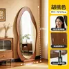 Espejo de cuerpo entero estilo vintage, Espejo de pie para uso doméstico, Espejo de montaje en pared moderno, Espejo de tocador de pared con forma irregular para dormitorio de niñas