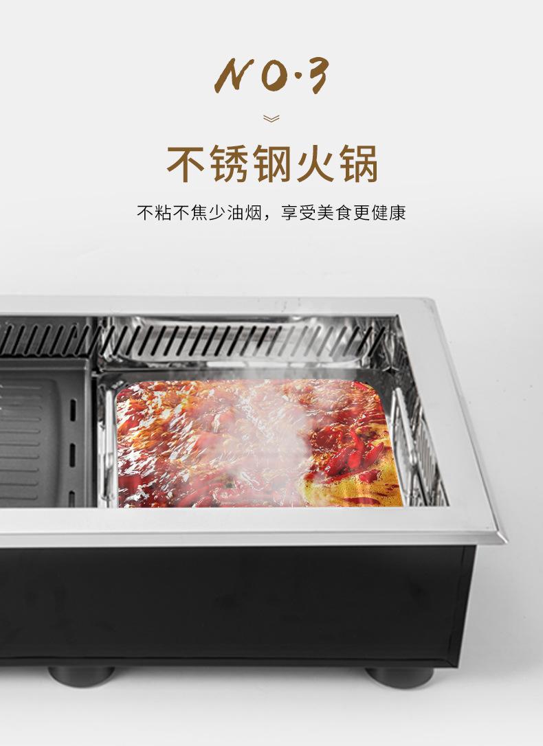 详情页_06.jpg