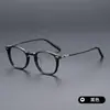 Armazón de anteojos de prescripción retro japonés hecho a mano de titanio puro ultraligero, anti-luz azul, de montura ancha, modelo unisex V6005T