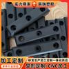 Pe Pom Maquinado de Piezas Fabricante Maquinaria Equipo Accesorios de Plástico Torneado y Fresado CNC Procesamiento de Precisión Alta Resistencia Autolubricación