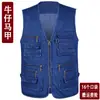 Chaleco para hombres de mediana edad y mayores, cuello en V, multibolsillos, chaleco de ocio para exteriores, chaleco de pesca para hombres, chaleco de mezclilla