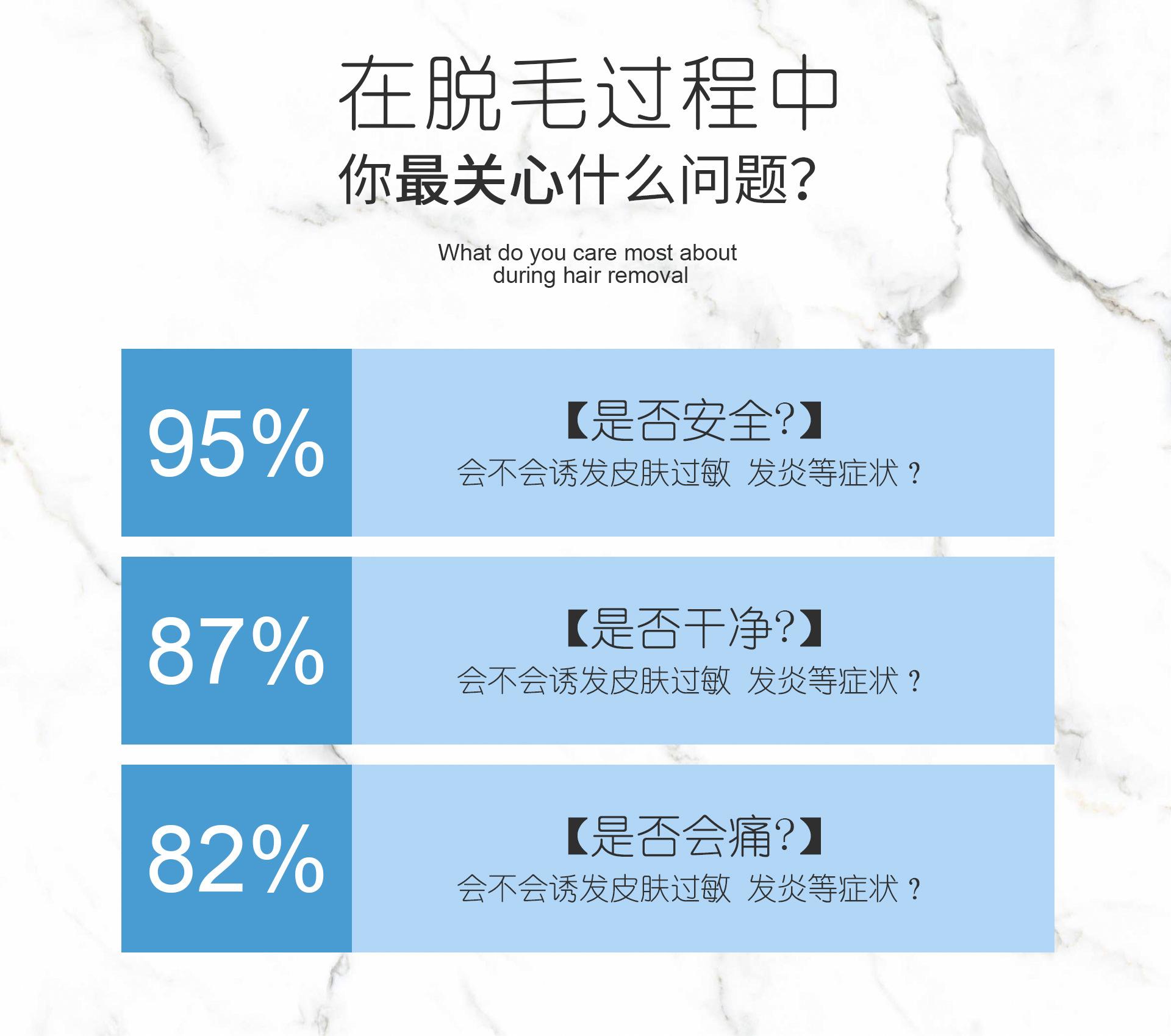 详情_04