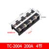 Tc-602 60A Bloco de Terminais de Cobre de Alta Temperatura e Alta Corrente 1003 Posto Terminal Barra de Terminais 1504 1000A