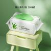 Toallitas Húmedas de Aloe para Bebé Bolsa Grande 80 Toallitas Húmedas para Limpieza de Manos y Trasero para Bebé Recién Nacido Niños Uso Doméstico
