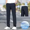 Calça Casual Masculina de Seda Gelo Anti-Rugas de Alta Qualidade Italiana 2026 Outono Novo Solta Elástica Reta