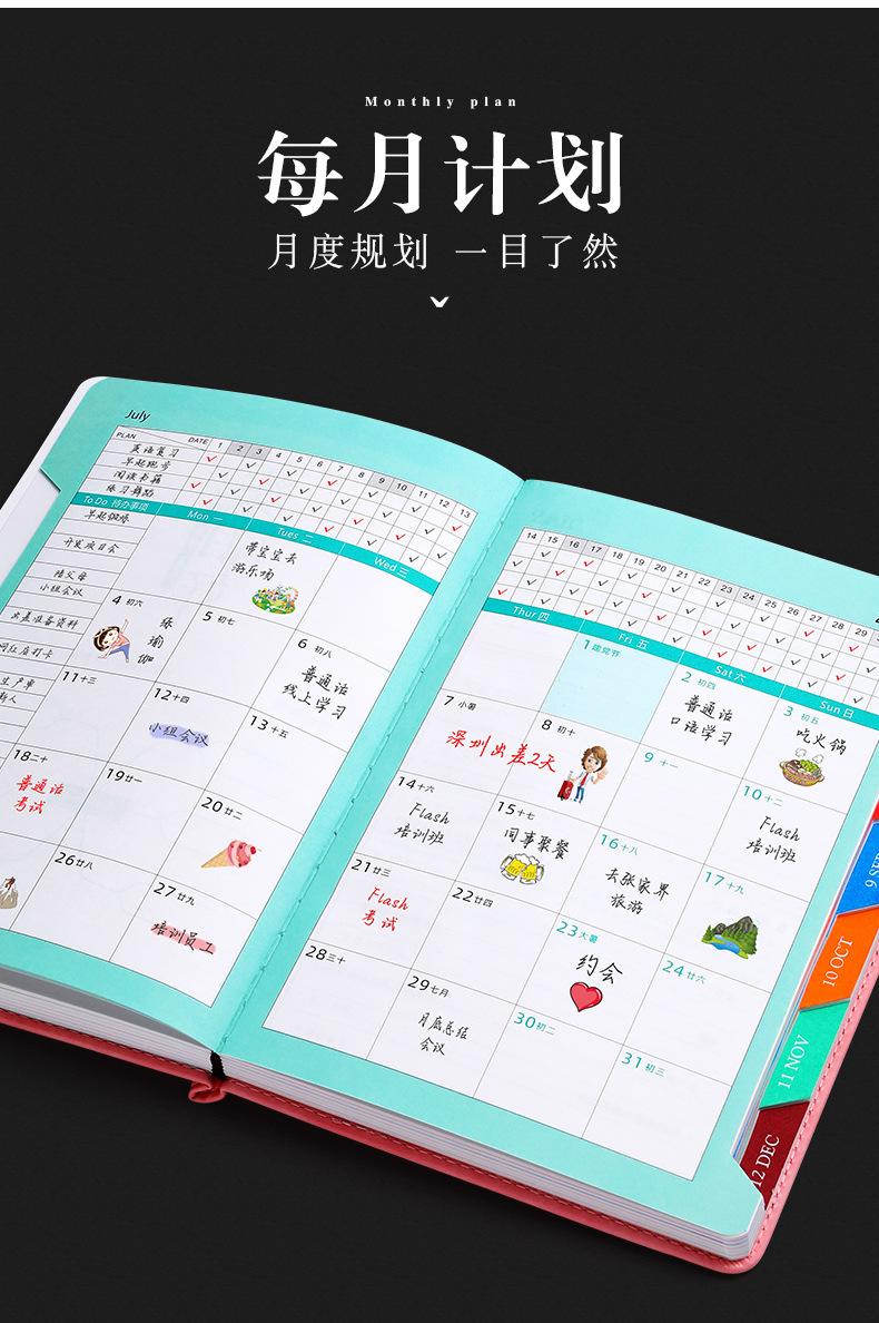 详情图07.jpg
