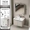 Gabinete de banheiro integrado com armário para pia, pia de cerâmica e design de parede para uma configuração completa de banheiro