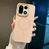 Adequado para Capa de Celular Magnética Oneplus 15 1+Ace6 Edição Suprema Ultra-Fina Sensação de Pele Fosca Turbo6 Dissipação de Calor e Capa Anti-Queda