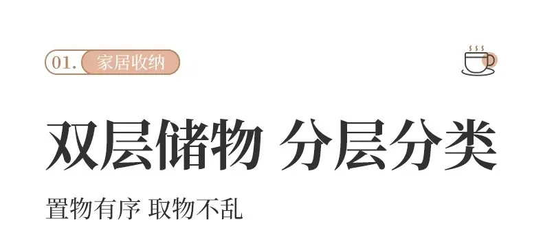详情图片_04.jpg