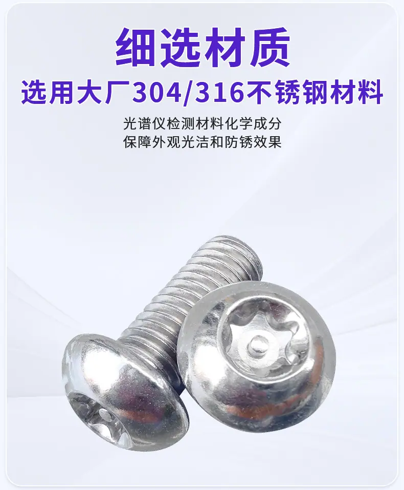 杭州法莱尔第一款详情_05
