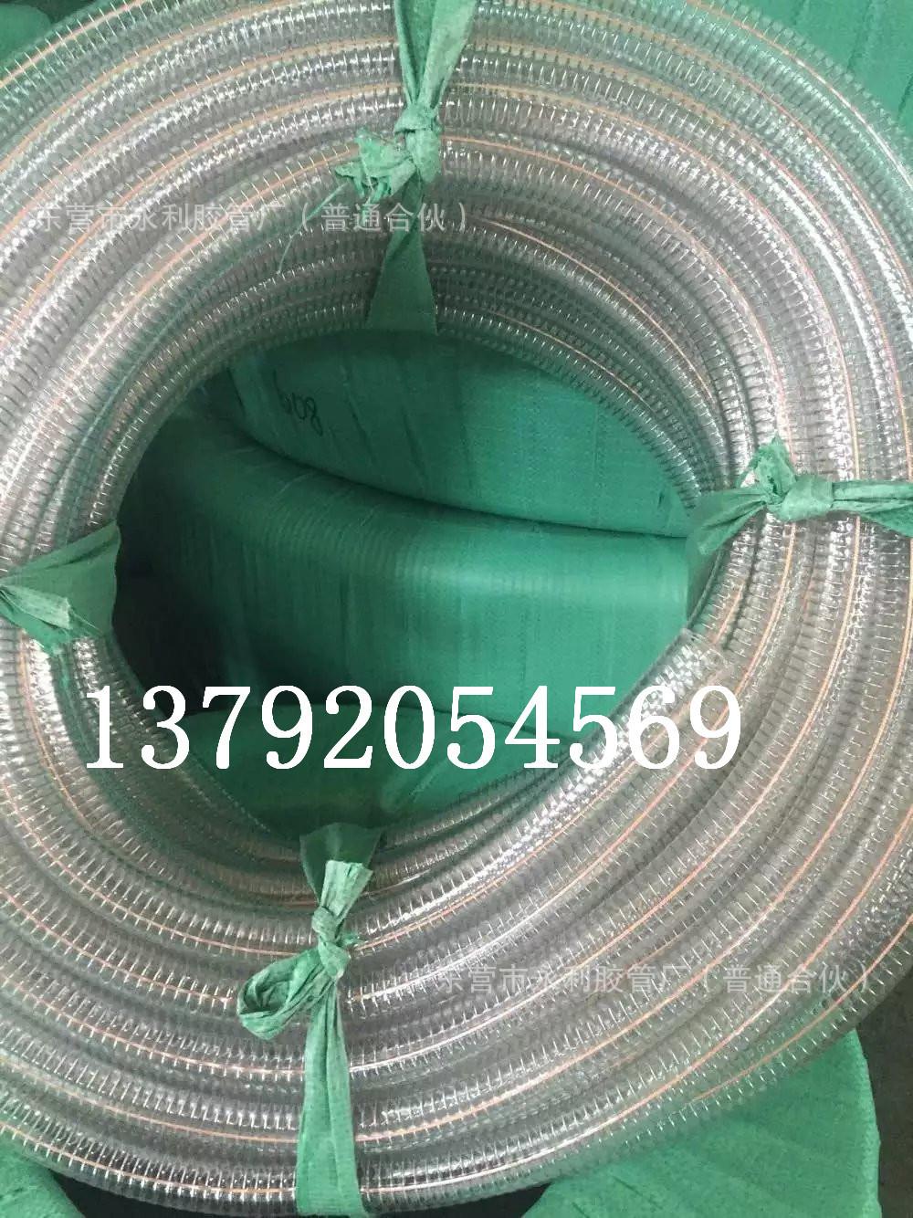mmexport1499143756823