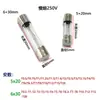 Fusible de vidrio de ruptura lenta 5*20, retardo de tubo con bola de estaño, fusible de 6 x 30 mm, 250 V, T5, T10A.