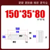 Shangfeng Maestro de Moldes Núcleo de Molde Bloque de Apriete Borde de Bloqueo Cuña Biselada Inserto Tapón Extrusión Inclinada Changjiang 5 Grados SF21 Resistente al Desgaste