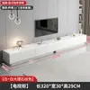 Móvel de TV para sala de estar, novo modelo 2026, moderno e simples, adequado para apartamentos pequenos e casas de aluguel, móvel de TV de chão fácil de instalar
