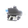 Fechadura da porta do carro 7L0839015D 7L0839015A 7L0839015E 3D4839015A entrega em uma peça