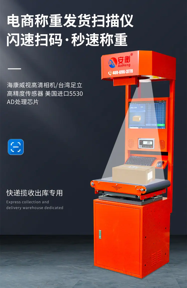 详情页11_01.jpg