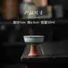 Xícara de chá de cerâmica Ru Kiln, conjunto de chá Kung Fu, xícara do mestre, xícara pessoal para degustação de chá, xícara de chá para casa, xícara de chá individual
