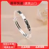 Pulsera de Cadena de Plata de Ley 9999 para Mujer, Diseño de Nicho, Única Pulsera Sólida de Hielo Triturado Plata Empuje-Tire para Novia