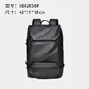 Mochila Casual, Mochila Esportiva da Moda Masculina, Tendência de Nicho Leve para Viagem, Mochila de Tecido Oxford