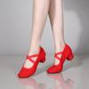 Zapatos de square dance boca poco profunda banda elástica zapatos de baile de cuero tendón suela blanda transpirables zapatos de actuación para madre baile zapatos de mujer 2025