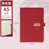 Caderno Personalizado A5 Conjunto de Caixa de Presente Empresarial Bloco de Notas Reunião de Negócios de Alto Padrão Livro de Registro de Trabalho e Estudo Logotipo