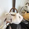 Bolso de felpa estilo coreano para mujer, nuevo bolso de moda 2026, bolso de hombro y cruzado casual, moderno y versátil