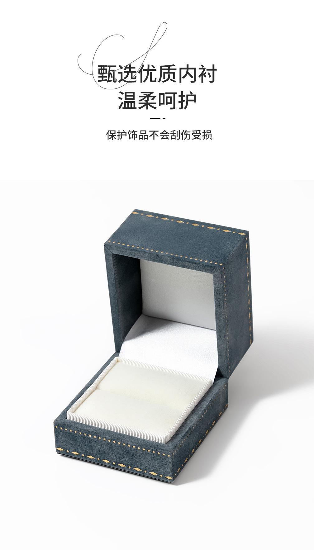 花边珠宝包装盒_10.jpg