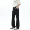 Jeans Blancos Rotos para Hombre, Temporada de Primavera, Talla Alta, Longitud Extendida, Pantalones Casuales, Estilo de Marca Trendy, Corte Delgado, Pantalones Largos Rectos