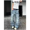 2026 Jeans de Trabajo de Mezclilla con Botones Estilo Americano High Street para Hombre, Retro, Lavados, Desgastados, Sueltos, Pierna Ancha