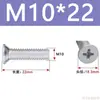 Tornillos de Cabeza Avellanada de Cruz Acero al Carbono Galvanizado Tornillos de Cabeza Plana M3M4M5M6 Fijaciones Multiespecificación Venta al por mayor en stock