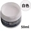 Tinta de Couro para Reparo e Coloração de Artigos de Couro, Bolsas de Couro, Sofás, Sapatos de Couro, Reparo de Danos na Pintura, Creme Restaurador de Cor para Roupas de Couro Genuíno