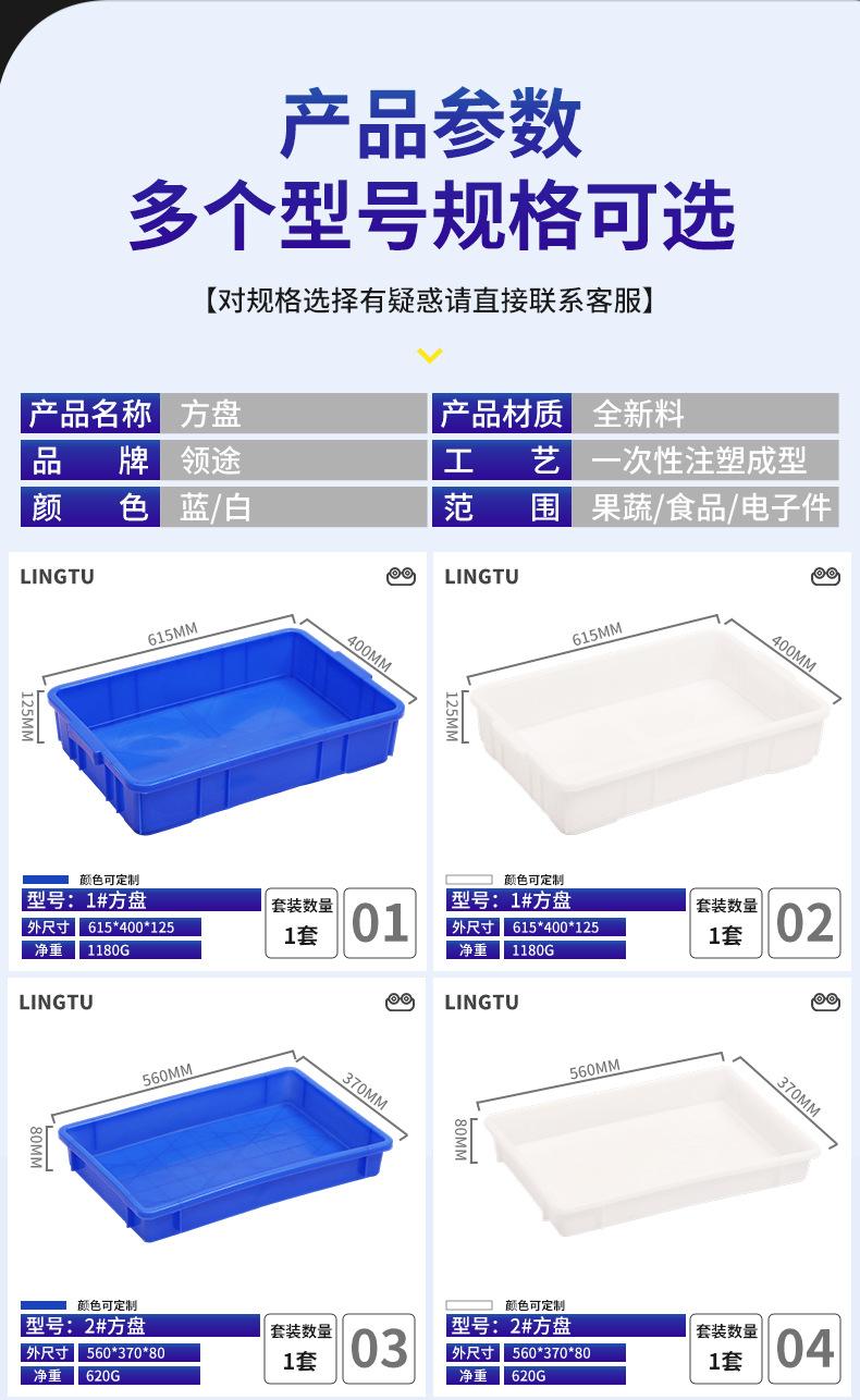 详情_05.jpg