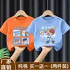 Roupas de Verão Novas para 2026 para Crianças Médias e Grandes Meninos Estilo de Verão Camiseta de Manga Curta de Verão para Meninos Top Fresco e Bonito Camiseta Tendência de Algodão Puro