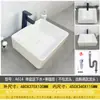 Lavabo de Encimera Lavabo de Baño Lavabo Cerámico Artístico Lavabo Pequeño Balcón Cuadrado Redondo Lavabo de un Solo Lado Hogar