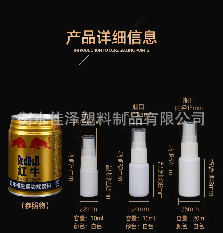 详情_03.jpg