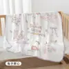 Toalla de Baño de Gasa de Algodón de Bambú, Clase A, Estampado de Dibujos Animados, Envoltura de Cuerpo Completo, Manta para Bebé Absorbente y Transpirable, Toalla de Baño para Recién Nacidos