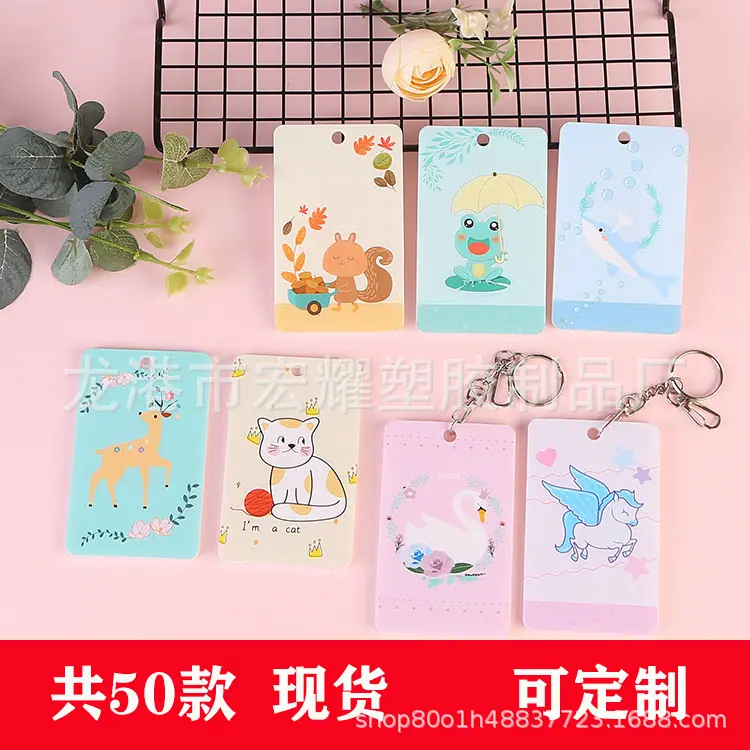 16437630418_718118410