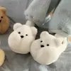 Lindas Pantuflas Peludas de Oso Abeja para Mujer de Invierno Rellenas Calientes Baotou Antideslizantes de Suela Gruesa para el Hogar de Interior de Algodón