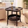 Mesa Auxiliar Creativa para Sofá Gabinete Lateral Estante de Almacenamiento Sala de Estar Mesa de Noche Simple Mesa de Esquina Balcón Mesa de Café Pequeña Dormitorio Mesita de Noche