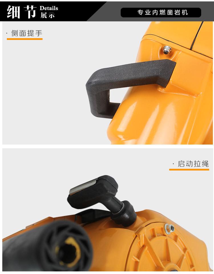 详情图片_12.jpg