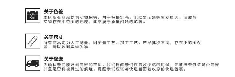 122_副本_副本