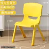 Taburete Infantil Engrosado, Silla de Jardín de Infancia con Respaldo, Silla para Sentarse de Bebé, Silla Pequeña de Plástico, Taburete Pequeño para el Hogar al por Mayor