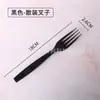 Cuchillo, Tenedor y Cuchara de Plástico Desechables Amazon Exportación Cuchara Rosa Engrosada Set de Cubiertos Desechables de 7 pulgadas para Llevar